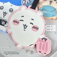 Chiikawa Luggage Tag Waterproof Travel Suitcase Portable ID Tag Anti-lost Luggage Hanging Tag Travel Baggage Identification Tags