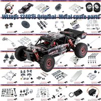 Wltoys1:12 124016 124017 124018 124019 1:14 144001 144002RC Car Upgrade Parts Metal Steering Group Assembly Set Car Accessories