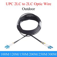 Outdoor Optical Fiber Cable 2*LC/UPC to 2*LC/UPC Fiber Optic Extension Wire Single-mode 2-core 100m/120m/150m/200m/250m/300m