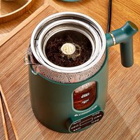 110V 220V 800ml Smart Tea Maker Portable Tea Making Machine Home Health Kettle Automatic Keep Warm Multifunction Flower Teapot