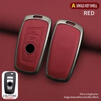 Zinc Alloy Car Remote Key Case Cover For BMW 1 2 3 4 5 6 7 Series X1 X3 X4 X5 X6 F36 F25 F26 F30 F34 F10 F07 F20 Z10 G30 F15 F16