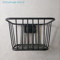 1 Set Adjustable Black Bike Rear Basket Easy To Install Bicycle Rear Basket Fixed Durable Metal Mountain Bike Basket【AliS8】