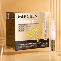 Mercilen Type3 Collagen Ampoule Serum Hyaluronic Acid Firming Anti-Aging Hydrating Moisturizing All Skin Types Essence