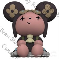 Anime Ace Attorney Iris Watson Bear Cosplay Sitting Position Figurine Garage Kits Cartoon Handmade Model Desktop Ornament Gift
