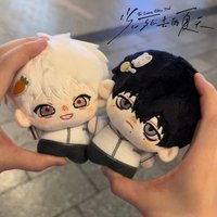 Anime The Summer Hikaru Died Yoshiki Tsujinaka Cosplay Plüschpuppe Baumwollpuppe Stoffpuppen Raumdekoration Taschenanhänger Zubehör