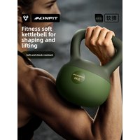 Soft Kettlebell Women's Fitness 6kg Home Gymnastics Slimming Abdomen Bell Weight Loss Beginner Handle Soft Bell Shaping Silent