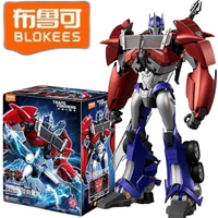 New Blokees Transformers Legend Edition Optimus Prime Action Figure Model Kit 7 Inch Articulated Snap Fit PVC Collectible Gift