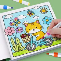 Relieving Graffiti Exercise Book Animal Theme Healing Beginner Coloring Book Stress Adult Stress Relieving Activity Book