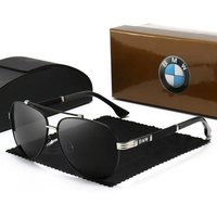 High-end Metal Small Square Frame Korean Version Glasses Retro Sunglasse Sunglasses For BMW M3 M5 X1 X3 X5 M3 E60 Interior Decal
