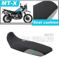 MT-X One-piece Rally Seat Pad For CFMOTO 800MTX 800 MTX Front Driver Rear Passenger Seat Pad Seat Cushion Cover Accessories