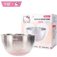 Hello Kitty Egg Beater Authentic Sanrio Anime Kawaii 304 Stainless Steel Non-Slip Soup Bowl Soup Pot Baking Tools Cute Gift