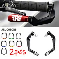 For Royal Enfield Guerrilla 450 Bullet/Classic 350 500 Interceptor 650 Himalayan 450 411 Motorcycle Handlebar Wrist Protector