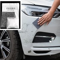Car Scratch Remover Cloth Nano Magic Repair Cloth for Car Paint Scratch & Stain Remover Auto Detailing Accessory