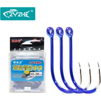 ZYZHE 35-55pcs/Box Blue Fishhooks With Storage Case High Carbon Steel 12Sizes Fishing Hooks Sea or Freshwater Fishing Tackle