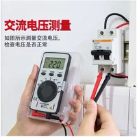 Hot Sales New Ultra-thin Card Multimeter Digital Maintenance Electrician High-precision Voltmeter Small Universal Meter