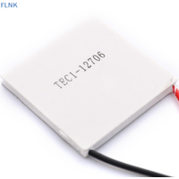 【KC】【AN】TEC1-12706 Thermoelectric Cooler Cooling Peltier Plate Module 12V 60W