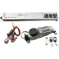 Hot Sale Automatic Glass Sliding Door Kit with Motor and Controller