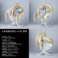 25cm Anime Chobits Chii Action Figure Pvc Model Toy Desktop Ornament Collect Static Statue Pc Case Decorative Figurines Fan Gift