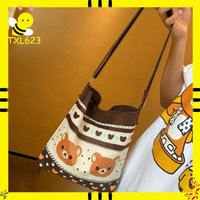 Rilakkuma Relaxed Bear Crossbody Bag Pain Bag Storage Mobile Phone Bag Cute Pendant Small Coin Purse To Send Friends Gifts