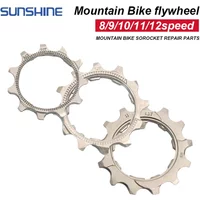 SUNSHINE Cassette Bicycle Ratchet Cog 11 12 13T Mountain Bike Sprocket Freewheel Cog 12 11 10 9 8 Speed Pinion Repair Parts