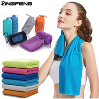 Carry Around Mini Microfiber Towel Sports Quick Drying Breathable Absorption Towel Running Beach Lightweight Gym Swimming