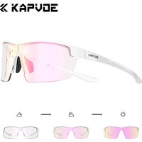 SCVCN Portable Photochromic Folding Sunglasses Lightweight Cycling Glasses Bike Bicycle Men Women Sport Goggles MTB Racing UV400