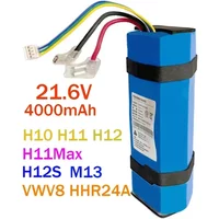 21.6V 100% Original 4000mAh for Dream H10 H11 H12 H11MAX M13 H12S VWV8 HHR24A Floor Scrubber Rechargeable Battery