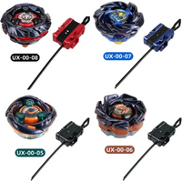 Explosion Gyroscope X Toy UX Gyroscope UX00-08 Starter Impact Drake 9-60LR UX00-05 UX00-06 UX00-07 UX00-08