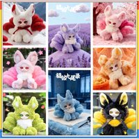 New Product In Stock Fuyou Nine-Tailed Record Plush Toy Blind Box Cute Stress-Relieving Healing Divination Festival Gift