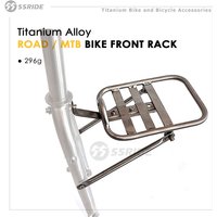 55RIDE Titanium Alloy Bike Front Rack for MTB Road Cargo, Racks Load Bearing Bicycle Carrier Bag Luggage Shelf Bracket Cycling