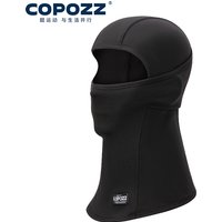 AliExpress COPOZZ Kids Adult Spring Winter Cycling Headwear Cap Skiing Bicycle Sports Scarf Face Bandanas Equipment Snowboard Helmet Mask