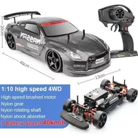 1:10 70km/h High-speed Drift Remote Control Car 2.4g 4wd Rc Off-road Vehicle Dual-speed Rc Car Children's Christmas Gift