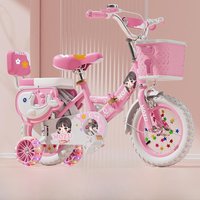 Select Children's Bicycle 36-12 Years Old Boy Girl Foot Pedal Single Bike School Students No Brand Registered Trademark