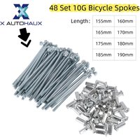 AliExpress X Autohaux 48 Set 10G Bicycle Spokes 155mm 160mm 165mm 170mm 175mm 180mm 185mm 195mm Bike Wheel Spokes Carbon Steel Galvanized