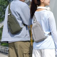 women's chest bag, men's casual single shoulder cross shoulder bag, anti splash trendy chest smart commuting travel cycling bag