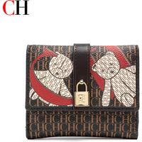 CH Fashion Versatile Letter Print Design Wallet Premium Feeling Wallet High Quality Standard Wallet Ladies Temperament Style Car