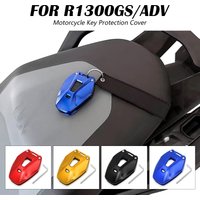 For BMW R1300GS ADV 2024 R 1300 GS Adventure 2025 2026 R1300RT R1300R S Motorcycle Accessories Key Shell Dust Cover Protector
