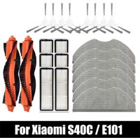 For Xiaomi Robot Vacuum S40C / E101 Robot Vacuum Cleaner Accessories Main Side Brush HEPA Filter Mop Cloths Spare Parts