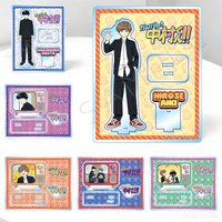 Anime Go for It, Nakamura!15CM Acrylic Stand Figure Decorations Accessories Decor Gifts (Okuto Nakamura/Aiki Hirose)Keychains