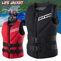 Kamizelka ratunkowa dla dorosłych kamizelka surfingowa kajak Wakeboard łodzie motorowe tratwa łódź ratunkowa narciarstwo sporty wodne pływanie