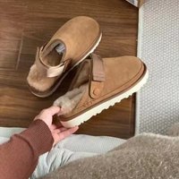 New Fall/Winter Fashion Women's Plush Slippers Indoor/Outdoor Thickened Anti-Slip Warm Slippers Unisex Winter Slippers