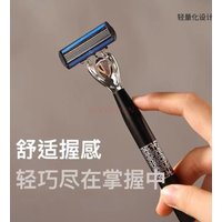 Razors for Shaving Men Chinese Style Metal Knife Holder Shaving Razor Black Straight Razor