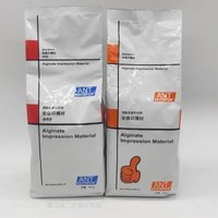454g Dental Alginate Impression Materials High Precision Dentistry Denture Mold Gypsum Powder Bite Frame Model Impressing Putty