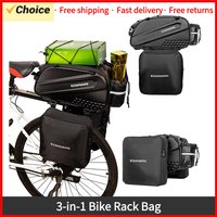 3-in-1 Bike Rack Bag Waterproof Bicycle Rear Seat Bag with 2 Side Hanging Bags Cycling Cargo Luggage Bag Pannier Bicycle bag