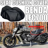 Motorcycle Breathable 3D Mesh Moped Scooter Seat Cushion Cover Non-slip Cover Accessories For Benda LFC700 LFC 700 Lfc700 700LFC