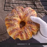 Artificial Bread Cake Toast Soft PU Baguette Model Food Fake Bread Simulation Ornaments Baking Shop Decor Photography Props