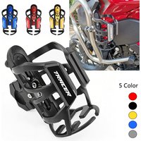 For Yamaha TRACER 900 7 700 GT 7gt 900gt 700gt 7/gt TRACER MT09 MT07 Motorcycle Accessories Beverage Water Bottle Drink Cup
