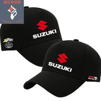 Suzuki motorcycle GSX racing hat, outdoor motorcycle cycling competition duckbill hat, summer cotton sunshade hip-hop hat