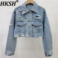 HKSH Women Short Denim Jacket Ripped Distressed Studded Diamonds Pockets Y2K Retro Streetwear Trend Coat New Spring 2026 HK19498