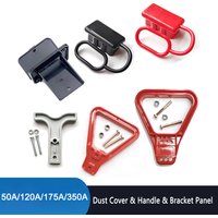 50A 120A 175A 350A Doppelpolig mit Kupferkontakt Stromanschluss Zubehör Griff Weichgummi Staubschutz Halterung Panel